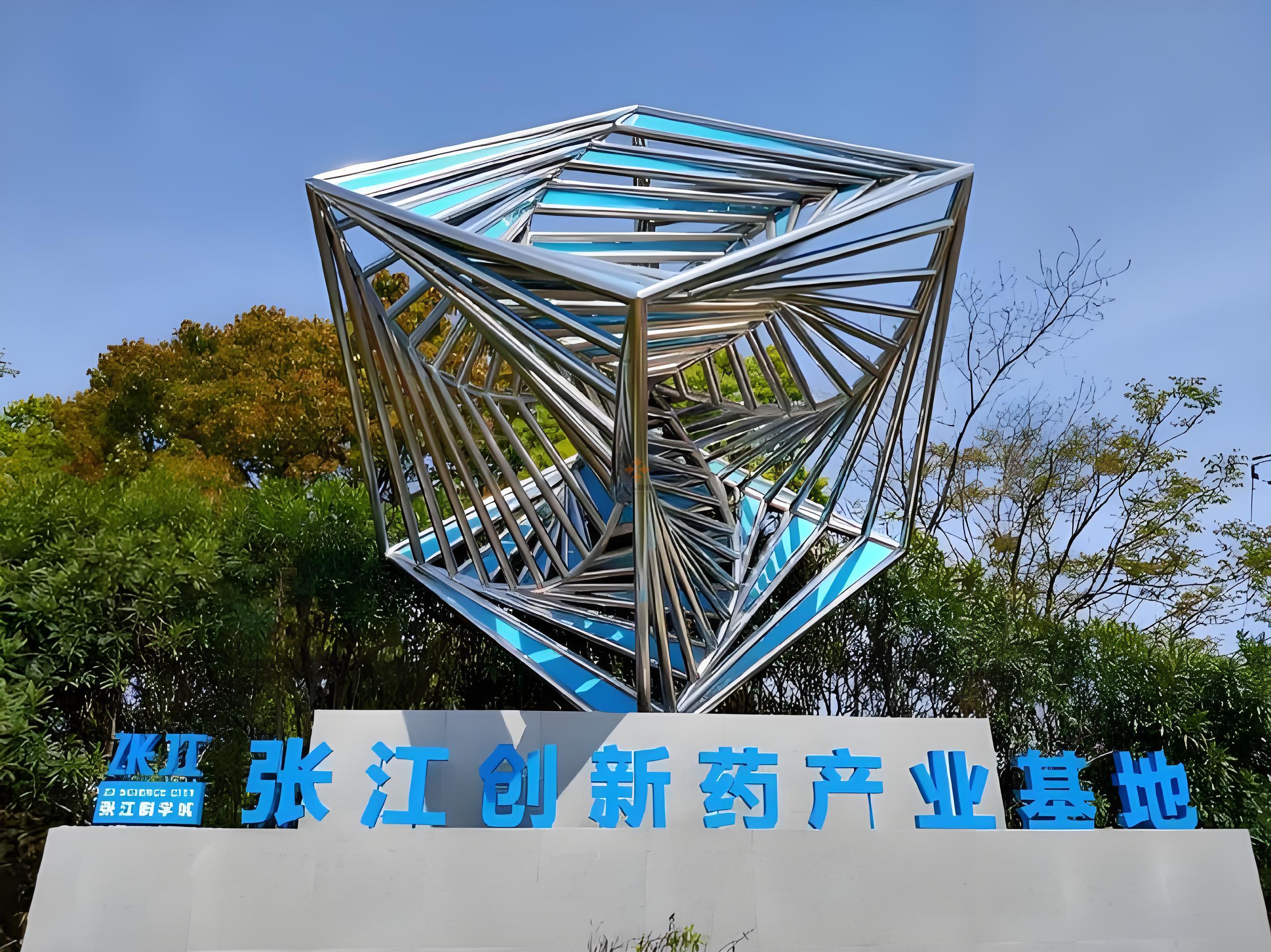 浦東 悅豐科學園 3590平米 毛坯