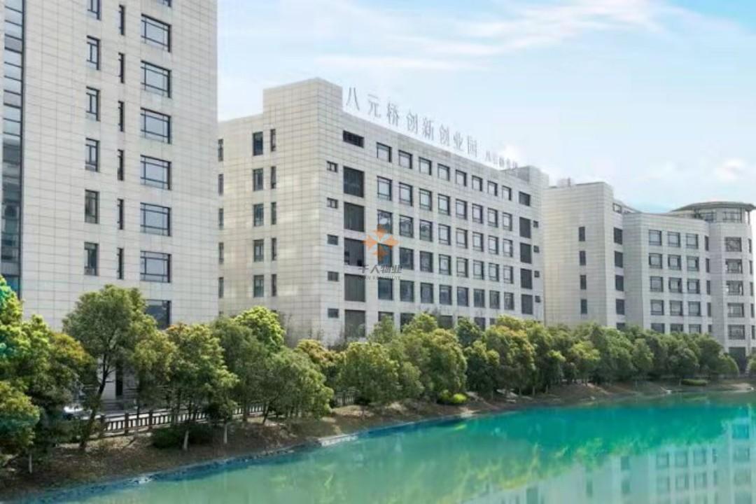 浦東 八元橋創(chuàng)新創(chuàng)業(yè)園 50平米 簡裝