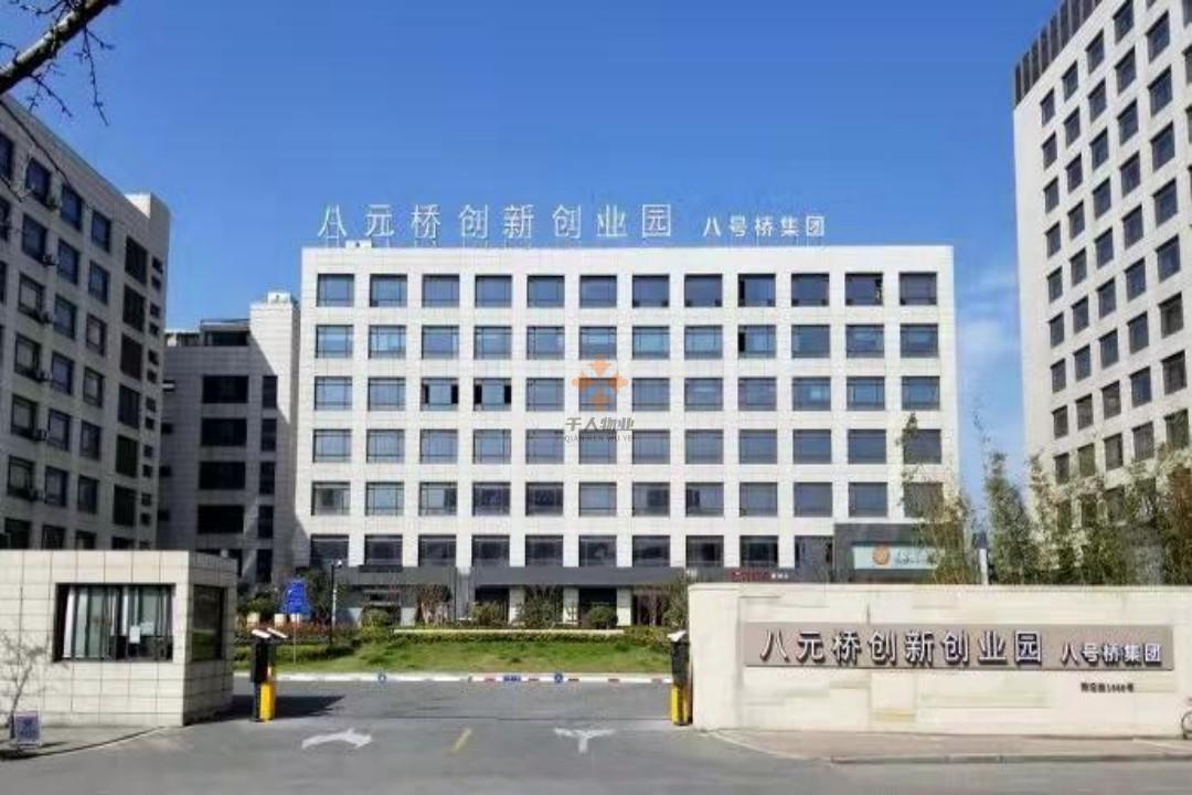 浦東 八元橋創(chuàng)新創(chuàng)業(yè)園 50平米 簡裝