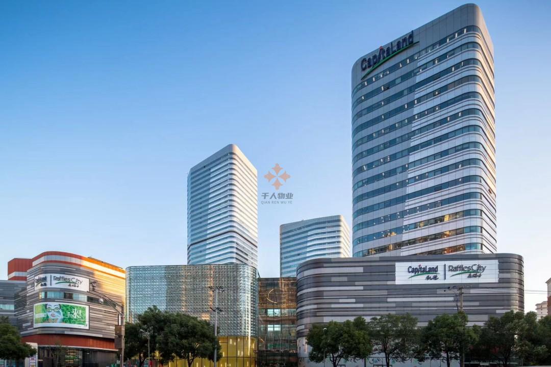 長寧來福士廣場(chǎng)辦公指南
