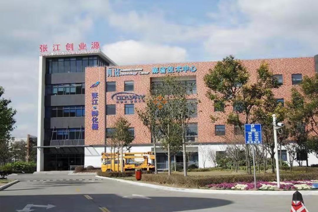 浦東 張江創(chuàng)業(yè)源 38平米 精裝