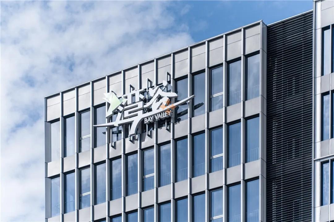 楊浦 灣谷科技園 40平米 簡(jiǎn)裝