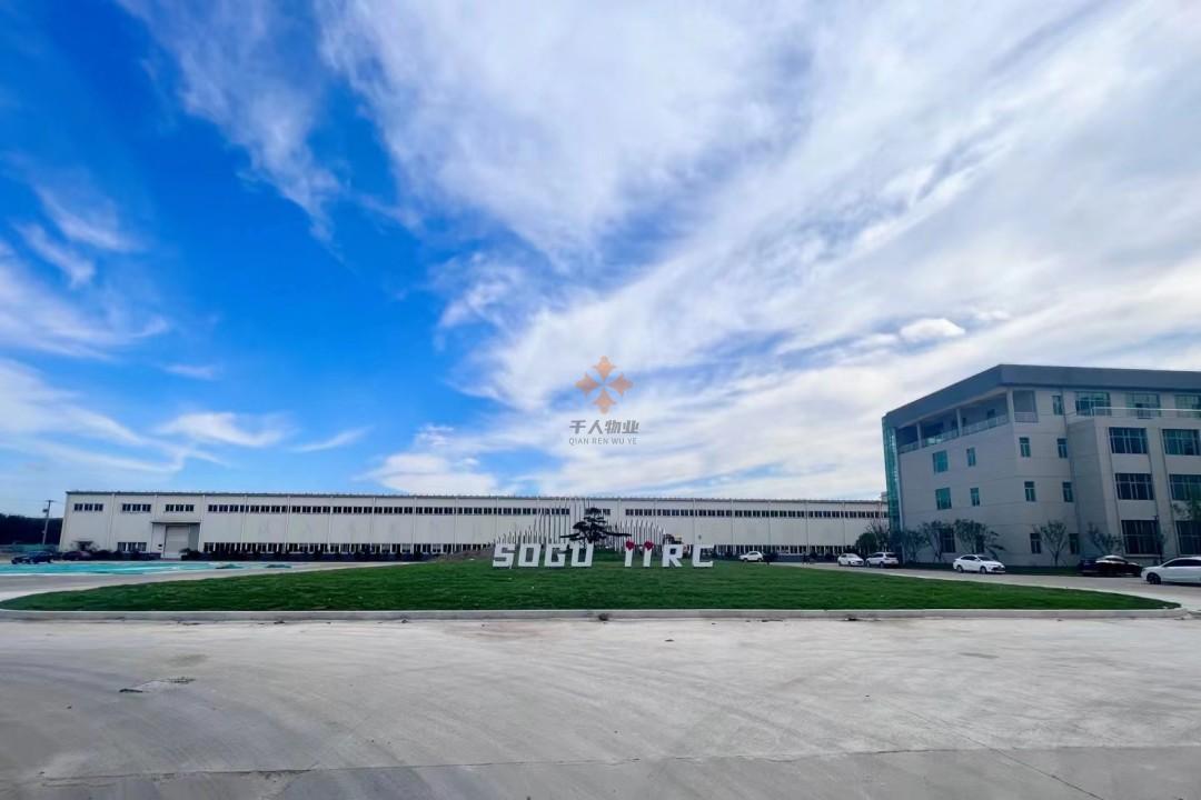 爍谷國際創(chuàng)研中心