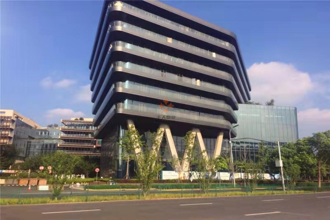 虹橋綠谷廣場