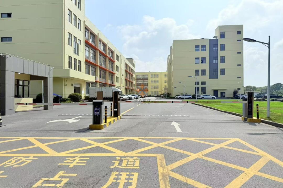 怡新生命科學(xué)園
